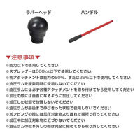 万方商事 ロングラムジャッキ 自動車 ボディフレーム修理 ee351 1S(1S)（直送品）