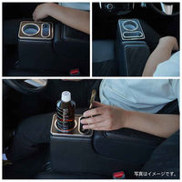 万方商事 コンソールボックス DAIHATSUタント専用 ee422 1個（直送品）