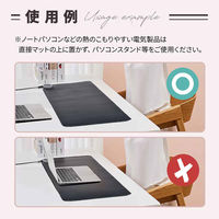 万方商事 デスクマットヒーター 33cm×80cm ブラック mb146-bk 1個（直送品）