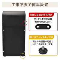 万方商事 宅配ボックス 大容量70L ポスト一体型 木目ブラウン ny612 1台（直送品）