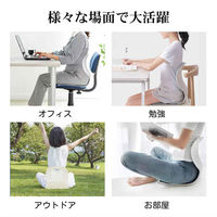 万方商事 サポートチェア ブラック sg247-bk 1個（直送品）