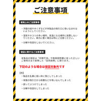 シェード AERO TOOLS 電動ジェットブロワー MK-2 オリーブドラブ he-tol11aero102-GREE 1個（直送品）