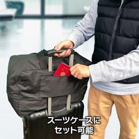 仕掛人101合同会社 ビッグボストンバッグ(ショルダー付き) ネイビー BB02 NV 1個（直送品）