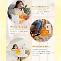 ケイ・エス・ケイ 壁掛けヒーター 人感センサー付 超軽量 S980 1台（直送品）