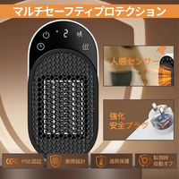 ケイ・エス・ケイ コンセント式ミニヒーター S910 1台（直送品）