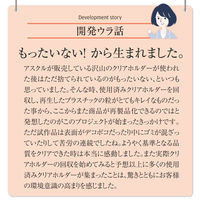 Matakulカルテホルダー　シングルポケット  1箱（200枚入） A4 ヨコ置き マタクル 再生材使用 カルテフォルダー オリジナル