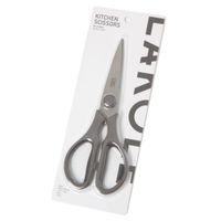 キッチンハサミ チャコール 1セット（1個×10） LAKOLE/ラコレ