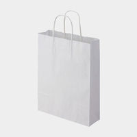 大和 手提付〈そよぎ〉AKOMEYA TOKYO ギフトカタログ YM687 1個（直送品）
