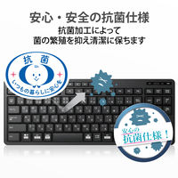 ワイヤレスキーボード 無線 静音 テンキーレス コンパクト 抗菌 メンブレン TK-FDM115SKTBK エレコム 1個（直送品）