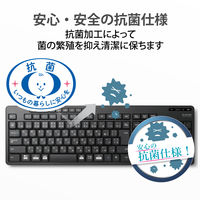 ワイヤレスキーボード Bluetooth フルサイズ 静音 抗菌  ブラック TK-FFBM03SKBK エレコム 1個（直送品）