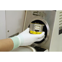 ブラザー ラミネートテープカセット５本入白テープ黒文字９ｍｍ TZe-221V 10個（5個入×2パック）