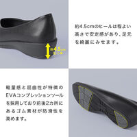 パンジー パンプス レディース オフィス 3E ストレッチ 日本製 ブラック 24.5cm 4078 1足（直送品）