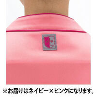 ナガイレーベン 女子スクラブ ネイビー+ピンク S RF-5087 1枚（直送品）