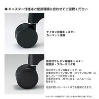 【設置込】ITOKI（イトーキ） アクト2 固定肘 ビニールレザーヘッド付 KJ425PSFW2T1W2 ブラック 1脚（直送品）