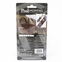 ヒロ・コーポレーション 熊よけ鈴(ブラック) HED-4126 1ケース(96個)（直送品）