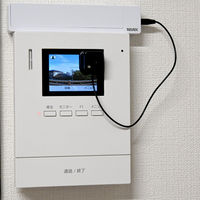 リーベックス ワイヤレス 液晶ディスプレイセンサーセット XP780 1個