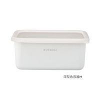 （お得なセット）ミルクパン 琺瑯五徳 保存容器 4点セット IH・ガス火対応 OT26-50.W 1個 富士ホーロー