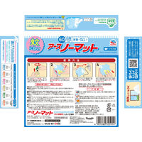 蚊取り器 蚊 駆除 アースノーマット 蚊とりブタ with Cinnamoroll 60日セット 1セット（1個×2） 液体蚊取り アース製薬