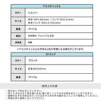 熊よけ鈴 アルミホイッスル 安全ネックストラップ 3点 2セット ブラウン 熊鈴 熊対策 消音機能付き マグネット ホイッスル 笛（直送品）