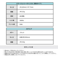 熊よけ鈴 蓄光 エマージェンシーホイッスル 安全ネックストラップ 3点 3セット ブラウン 熊鈴 対策 消音 ホイッスル ストラップ（直送品）