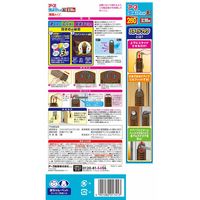 【旧品】虫除け 玄関ドア 対策 アース虫よけネットEX 玄関用 260日用 1個 アース製薬