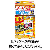 【旧品】アース 虫よけネットEX 160日用 バポナ 虫よけ 虫除け 吊り下げ ベランダ 玄関 軒下 屋外 5個 アース製薬