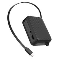 モバイルバッテリー 10000mAh 巻取り式ケーブル一体型 30W ブラック DE-C79-10000BK エレコム 1個（直送品）