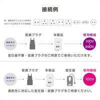 カシムラ 電源タップAC3 USBA2+C1 PD20W 自動識別 リバーシブル 1m AC-072 1台（直送品）