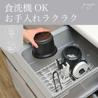 和平フレイズ パリージュ レンジマルチポット1.4L RE-7759 1個（直送品）