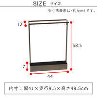 「ASPESH」 アスペシュ アンブレラスタンド (レクタングル) 2個セット IF-N0044-2P-BLU 1セット(2個入)（直送品）
