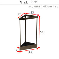 「ASPESH」 アスペシュ アンブレラスタンド (コーナー) 2個セット IF-N0045-2P-BLU 1セット(2個入)（直送品）