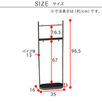 「ASPESH」 アスペシュ アンブレラスタンド (ツールスタンド) 2個セット IF-N0046-2P-GLD 1セット(2個入)（直送品）