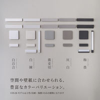 ムサシ かげあかり02 白百合 KA-02SY 1個（直送品）