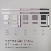 ムサシ かげあかり02 梅墨 KA-02UZ 1個（直送品）