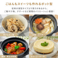 武田コーポレーション 電子レンジ調理器ポット DR-POT 1箱(8個入)（直送品）