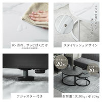 武田コーポレーション ネストテーブル70WH LN-H5-NSTWH 1箱(2個入)（直送品）