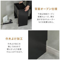 武田コーポレーション ロボット掃除機対応 ケーブル収納ボックス LN-H6-ROKBWH 1箱(1個入)（直送品）