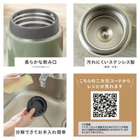 武田コーポレーション フード&スープマグ320ml BE SPMG-320BE 1箱(12個入)（直送品）