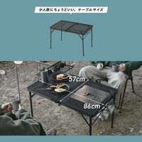 武田コーポレーション コンロが置けるマルチテーブルQT UN6-QTBK 1箱(2個入)（直送品）