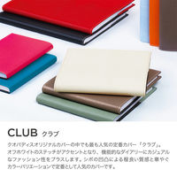 【2026年度 4月始まりダイアリー】　 クオバディス ビソプラン4　クラブ 見開き１ヶ月ブロック マロングラッセ1冊（直送品）