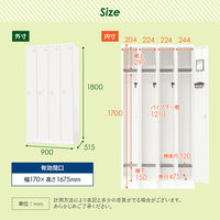 Netforce イーセンブリー ロッカー 4人用 ダイヤル錠 幅900mm スチール 更衣ロッカー ブラック 1台（直送品）