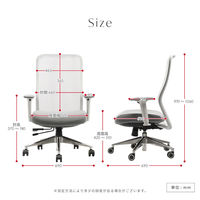 Netforce シースルーチェア オフィスチェア 肘付き アルミ脚 ホワイトフレーム×座面ネモフィラブルー 1脚（直送品）