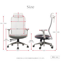 Netforce シースルーチェア チェア 肘付き アルミ脚 ヘッドレスト ホワイトフレーム×座面ダリアレッド 1脚（直送品）