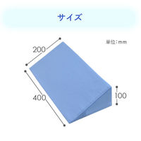 Netforce クッション 4個セット 幅400mm 枕 リハビリ 介護 医療施設 THC-1S2-AW 1セット(4個入)（直送品）