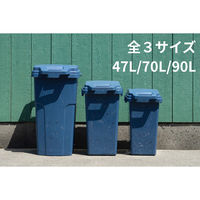 【軒先渡し】リス OBPペール防臭90C2 ブルー 90L ブルー 1台（直送品）