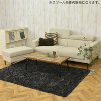 タマリビング アイビィ スツール 幅750mm ブルー 1台（直送品）