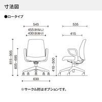 コクヨ　オプティ　ロータイプ　BK　ブラック C02-B102CU-BKE6E62 1脚