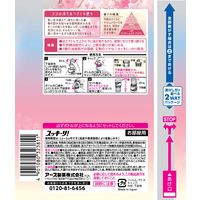 【数量限定】スッキーリ！ お部屋用 消臭剤 芳香剤 置き型 ココロ浮き立つさくら便り 400mL 1セット（1個×6） アース製薬
