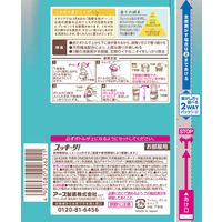 【数量限定】 スッキーリ！しあわせ運ぶミモザ 消臭芳香剤 部屋用 置き型 ミモザの香り 本体 400mL 1セット（1個×6） アース製薬