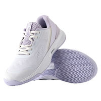 テニス オールコートレディース INTRIGUE PRO IW Wh/Lavend 25.5 WRS335850U（直送品）
